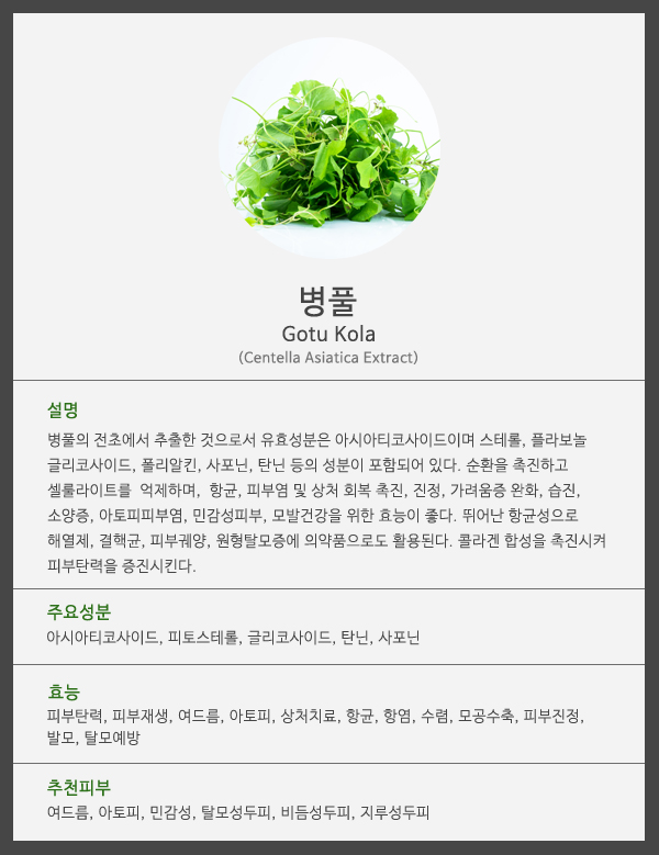 af4e7d0458046750a7a9b254b2f01838_1461116