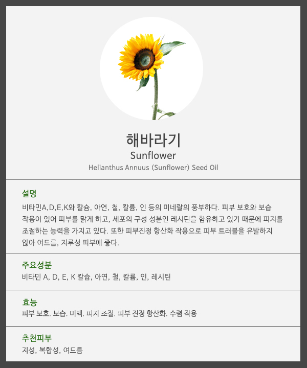 af4e7d0458046750a7a9b254b2f01838_1461121